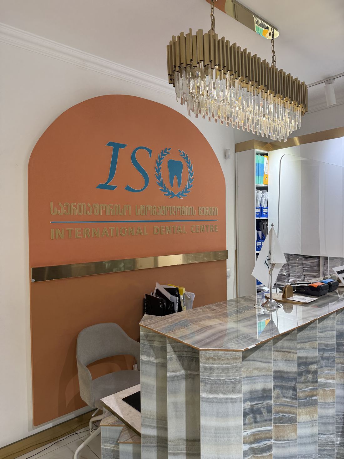 Reception of ISO International Dental Centre in Tbilisi